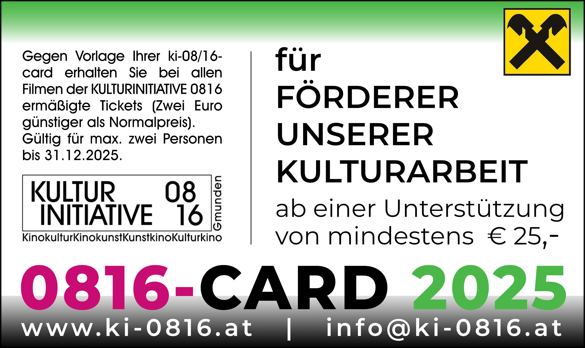 ki0816card2025